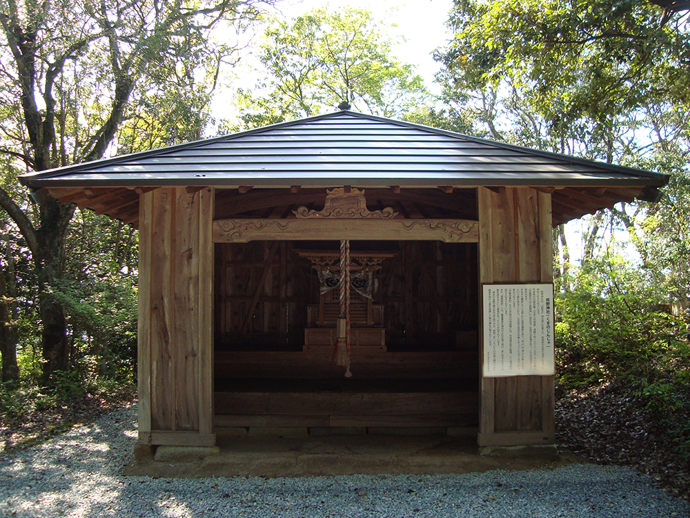 熊野神社