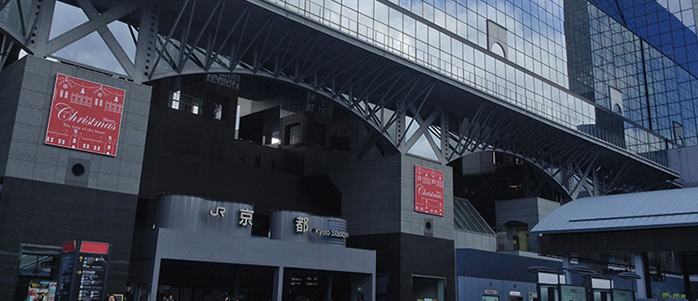 ＪＲ山陰本線（嵯峨野線）京都駅周辺の観光写真